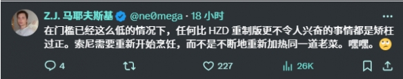 游侠网7